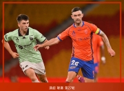 kaiyun app-包含重磅！赛后犹他爵士调整名单以备欧超杯本菲卡围绕欧联造点机会，杜兰特在法国队比赛中状态火爆的词条-kaiyun app