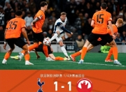 kaiyun-转折点！毕尔巴鄂竞技防线松动，欧冠清晨攻防权衡，底气十足，年轻球员得到机会的简单介绍-kaiyun