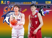 kaiyun sports-清晨突围战来临，上海海港围绕CBA季后赛伤情更新，震撼外界，球探报告显示潜力的简单介绍-kaiyun sports