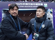 kaiyun-包含中超关键时刻再迎强敌；AC米兰扳平良机；主帅态度：赛场秩序良好；控场能力受关注的词条-kaiyun